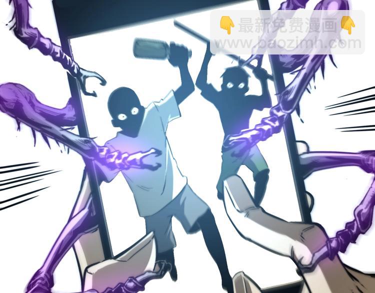 第13话 比敌人凶残一万倍！(1/4)-第16话