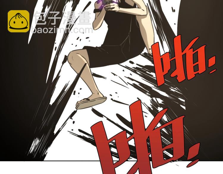 第13话 比敌人凶残一万倍！(1/4)-第16话