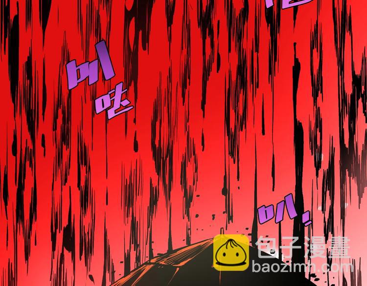 第13话 比敌人凶残一万倍！(1/4)-第16话