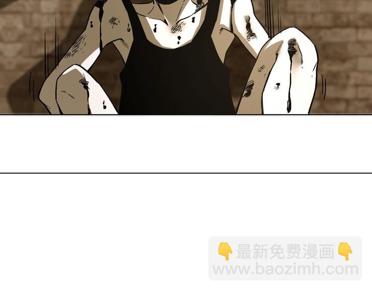 第13话 比敌人凶残一万倍！(1/4)-第16话