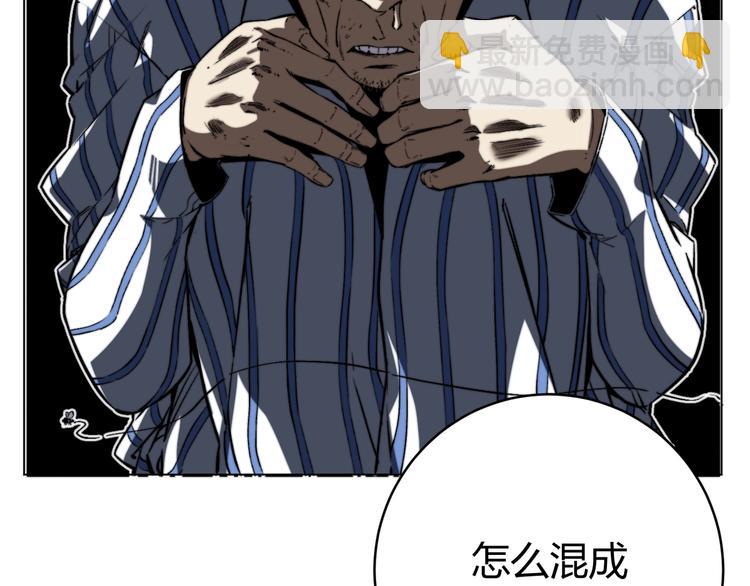 第15话 那段过去！(1/5)-第18话