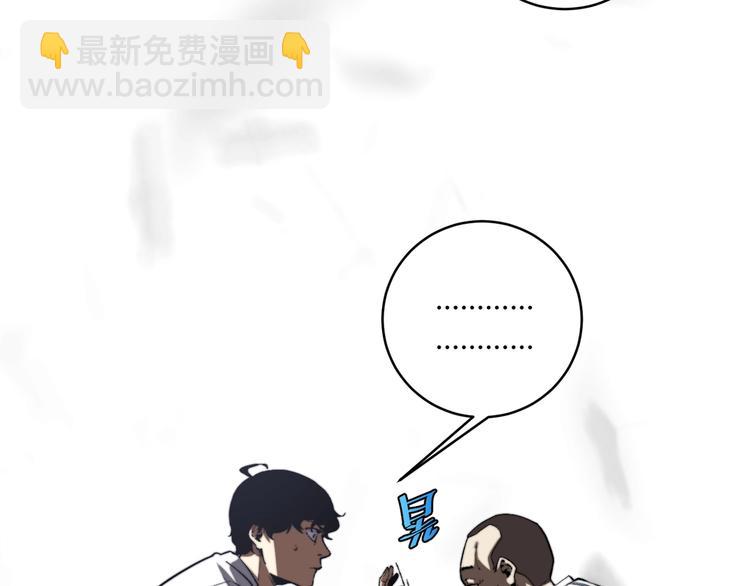 第15话 那段过去！(1/5)-第18话