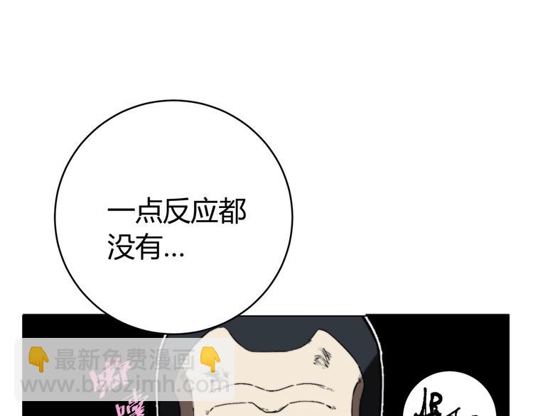 第15话 那段过去！(1/5)-第18话