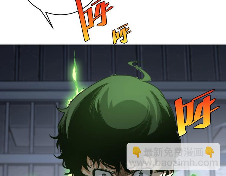 第15话 那段过去！(1/5)-第18话