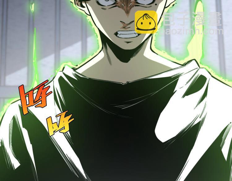 第15话 那段过去！(1/5)-第18话