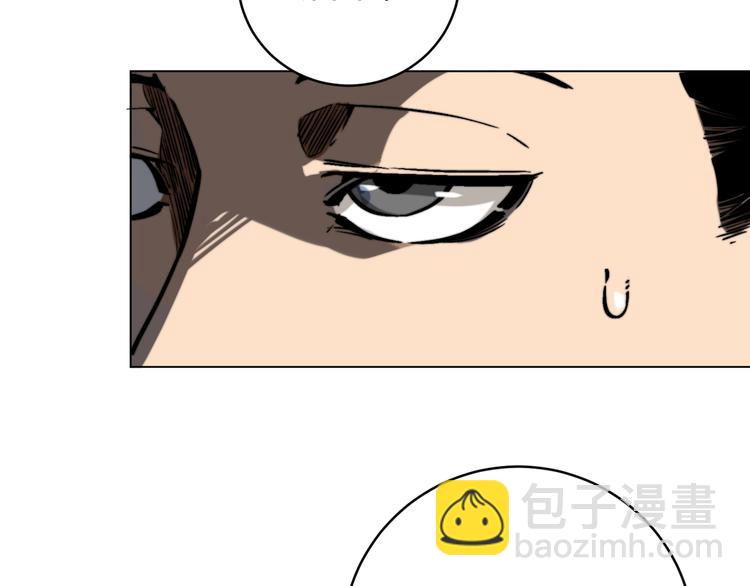 第15话 那段过去！(1/5)-第18话