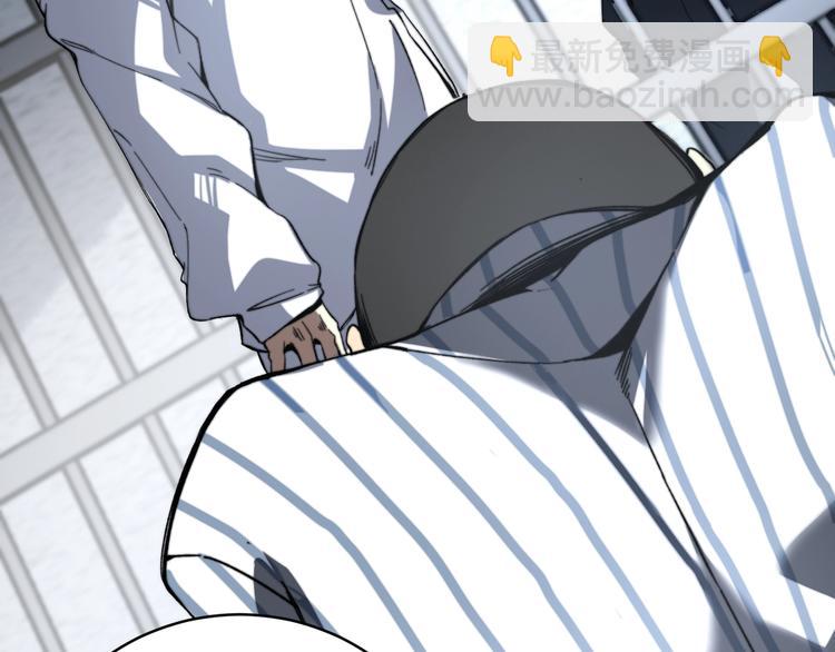 第15话 那段过去！(1/5)-第18话