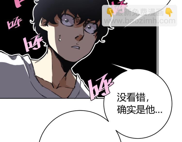 第15话 那段过去！(1/5)-第18话