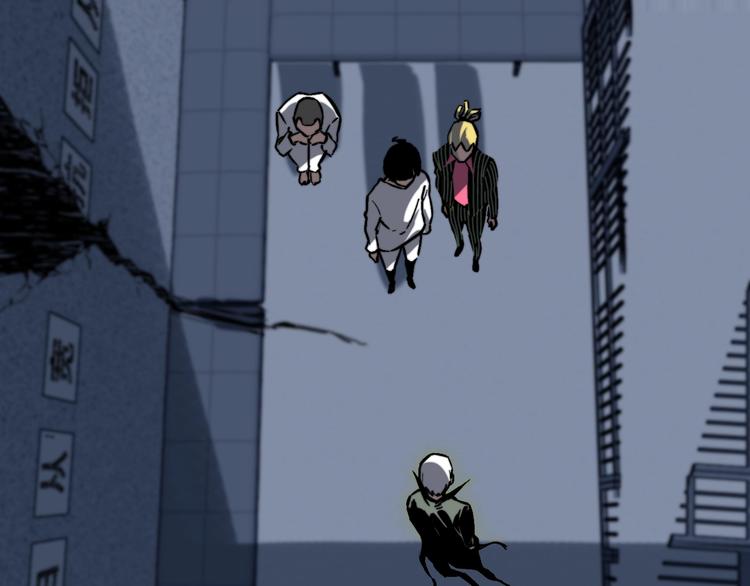 第17话 这是个误会！(1/5)-第20话