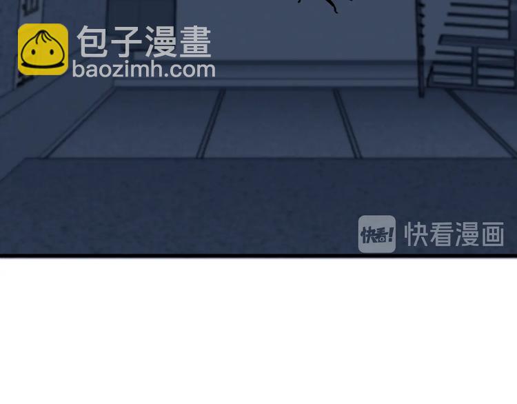 第17话 这是个误会！(1/5)-第20话