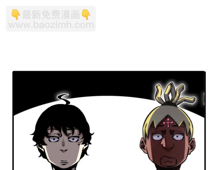 第17话 这是个误会！(1/5)-第20话