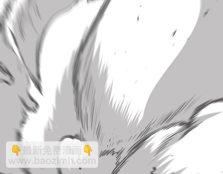 第19话 共同的敌人！(1/5)-第22话