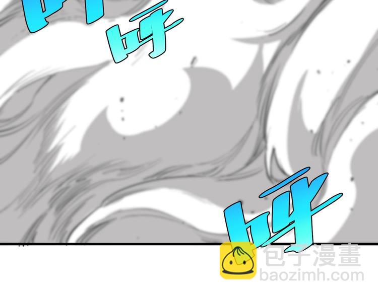 第19话 共同的敌人！(1/5)-第22话