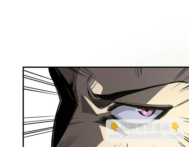 第19话 共同的敌人！(1/5)-第22话