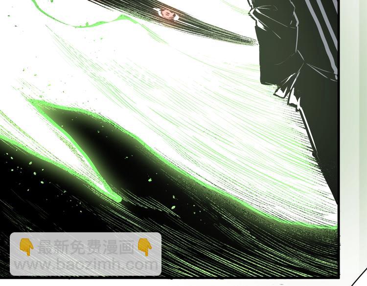 第19话 共同的敌人！(1/5)-第22话