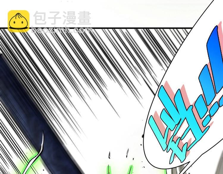 第19话 共同的敌人！(1/5)-第22话