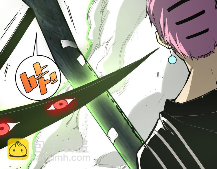 第19话 共同的敌人！(1/5)-第22话