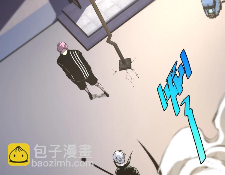 第19话 共同的敌人！(1/5)-第22话