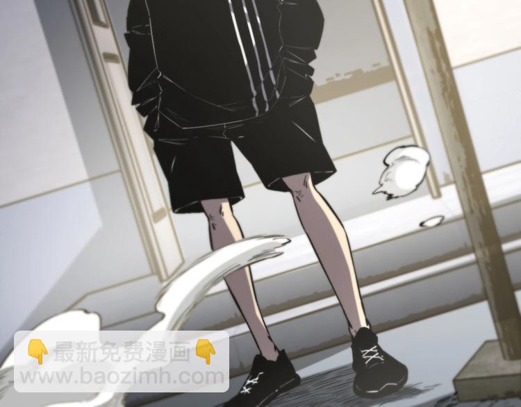 第19话 共同的敌人！(1/5)-第22话