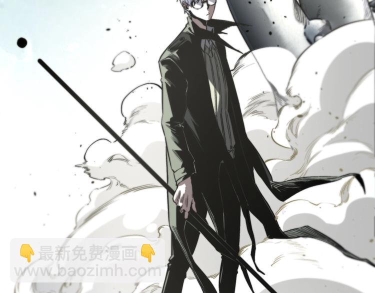 第19话 共同的敌人！(1/5)-第22话