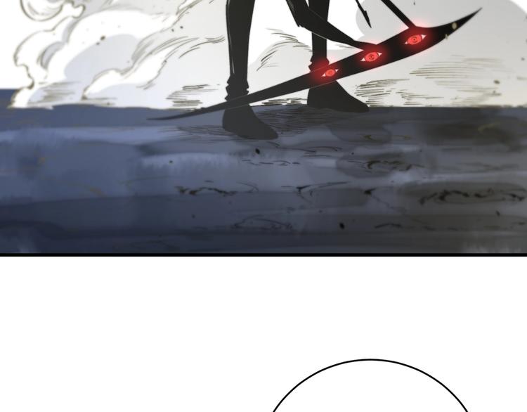 第19话 共同的敌人！(1/5)-第22话