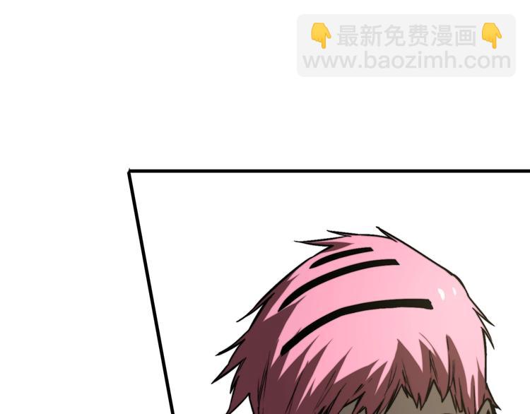 第19话 共同的敌人！(1/5)-第22话