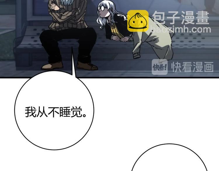 第21话 活着的意义！(1/4)-第24话