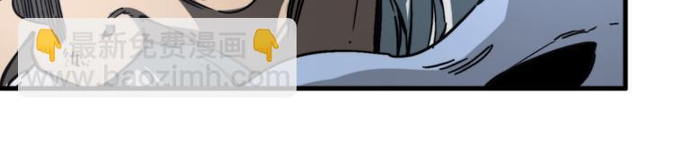 第21话 活着的意义！(1/4)-第24话