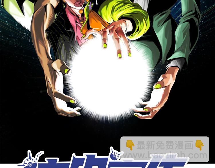 第21话 活着的意义！(1/4)-第24话