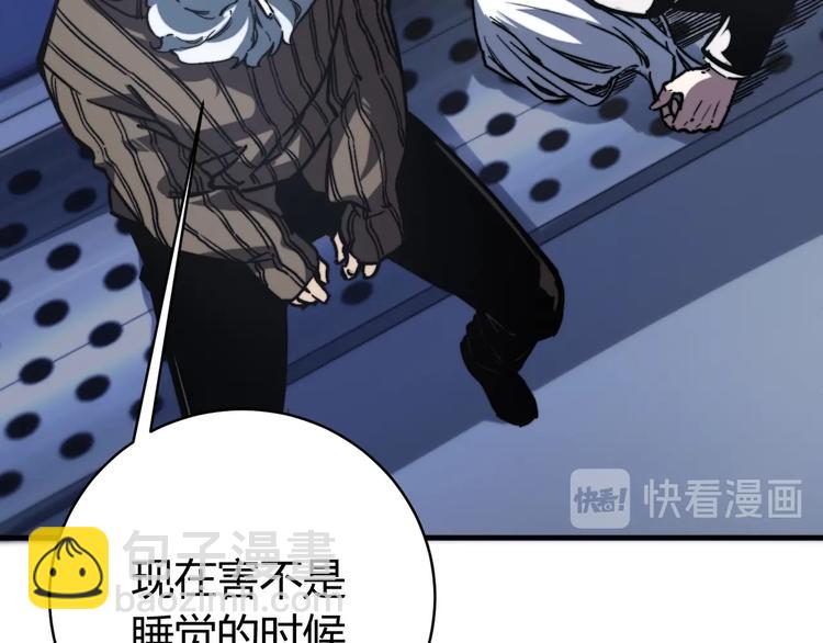 第21话 活着的意义！(1/4)-第24话