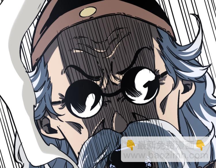 第21话 活着的意义！(1/4)-第24话