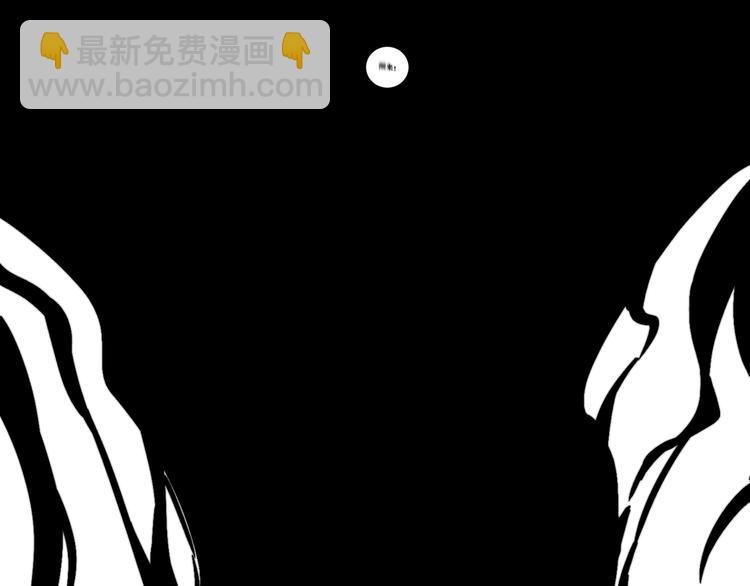 第21话 活着的意义！(1/4)-第24话