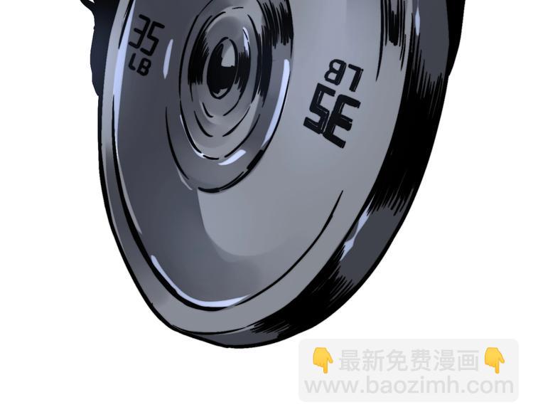 第21话 活着的意义！(1/4)-第24话