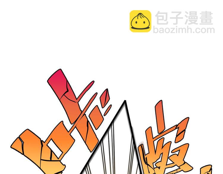 第21话 活着的意义！(1/4)-第24话