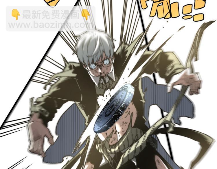 第21话 活着的意义！(1/4)-第24话