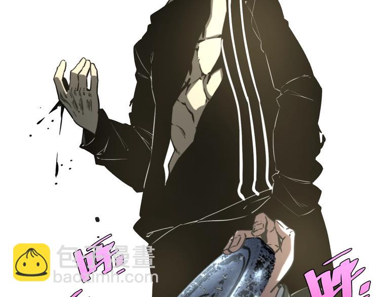 第21话 活着的意义！(1/4)-第24话