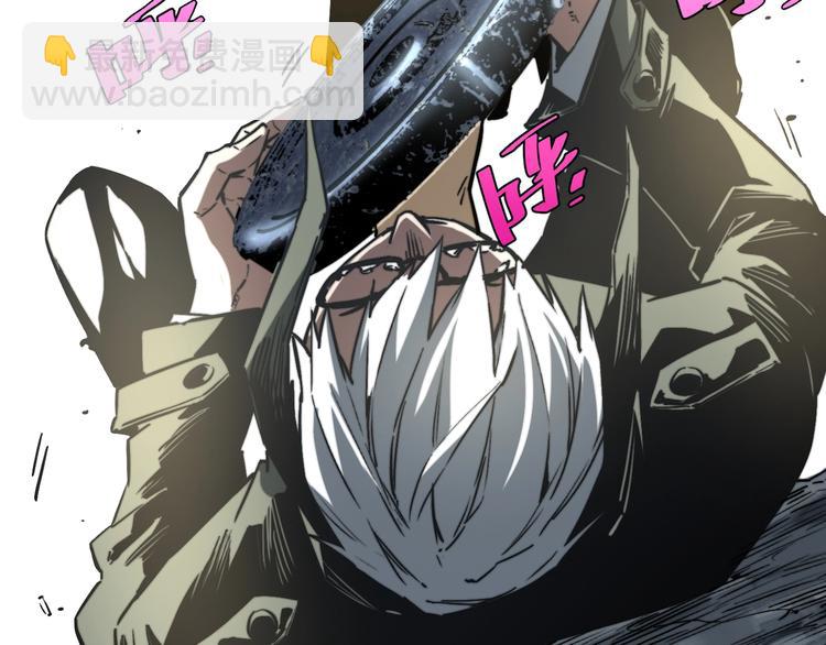 第21话 活着的意义！(1/4)-第24话