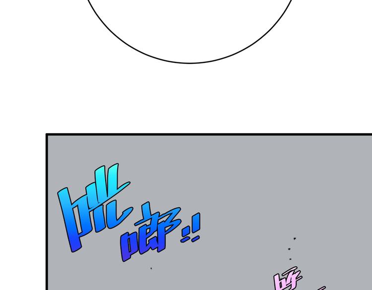 第21话 活着的意义！(1/4)-第24话