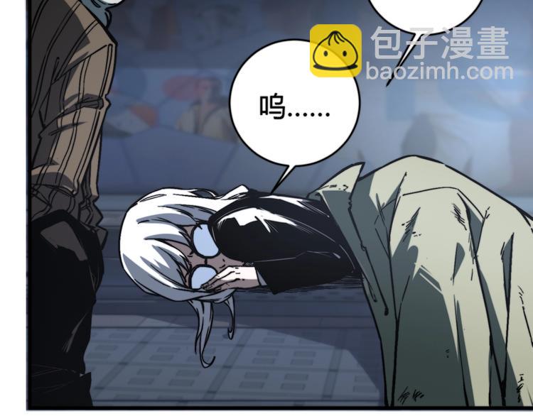 第21话 活着的意义！(1/4)-第24话