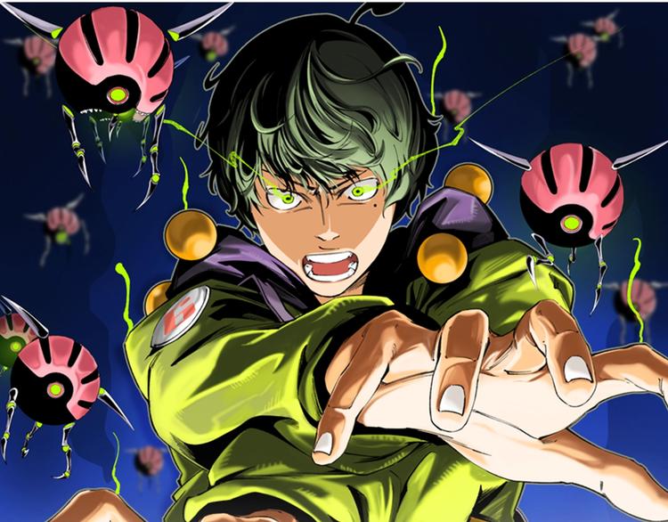 第23话 突然得吻！(1/3)-第26话