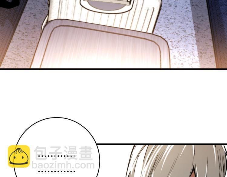 第23话 突然得吻！(1/3)-第26话