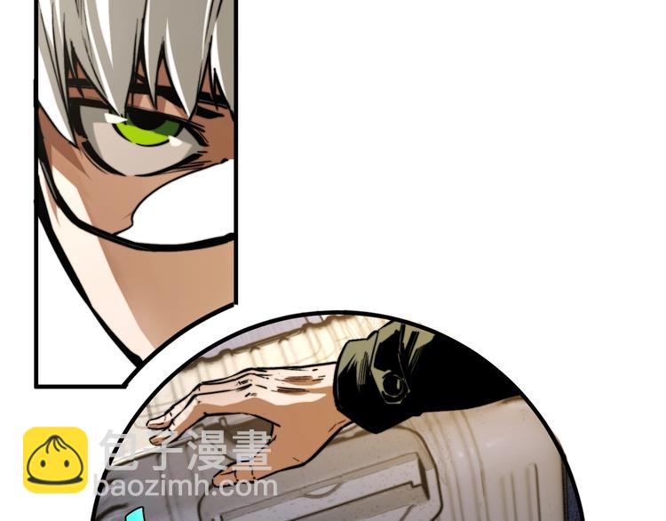 第23话 突然得吻！(1/3)-第26话