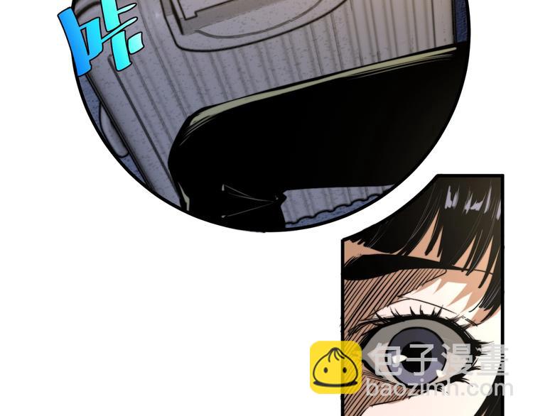 第23话 突然得吻！(1/3)-第26话