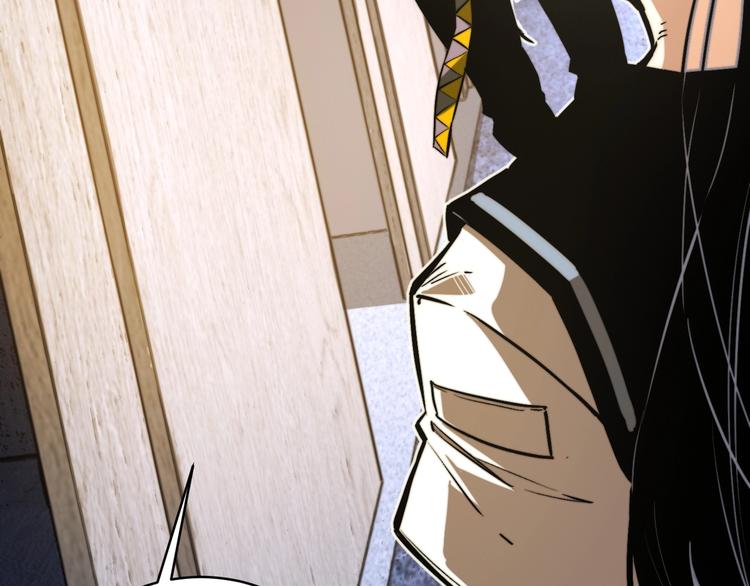 第23话 突然得吻！(1/3)-第26话