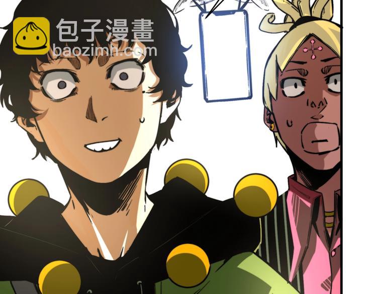 第23话 突然得吻！(1/3)-第26话