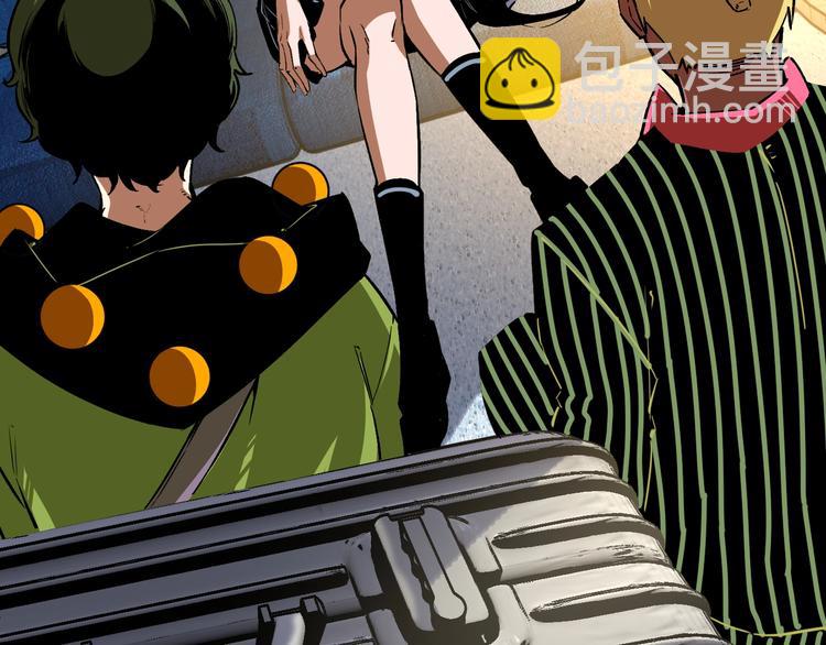 第23话 突然得吻！(1/3)-第26话