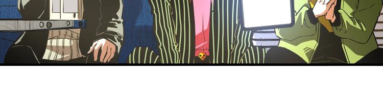 第23话 突然得吻！(1/3)-第26话