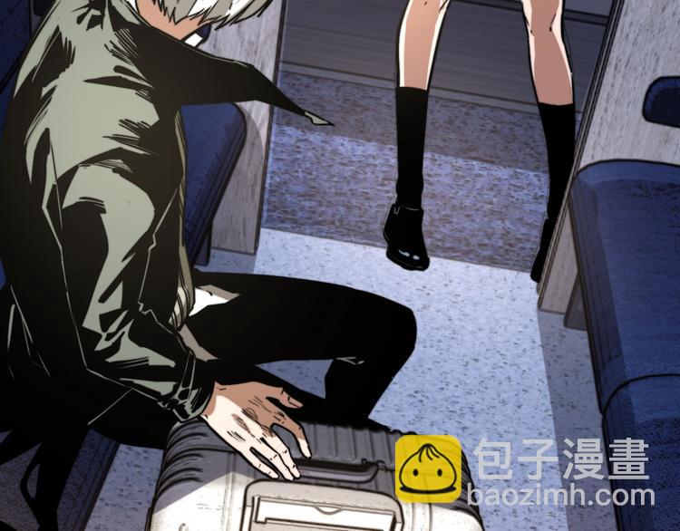 第23话 突然得吻！(1/3)-第26话