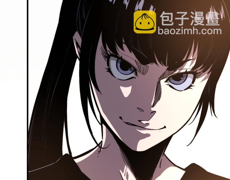 第25话 真正的能力是？(1/4)-第28话