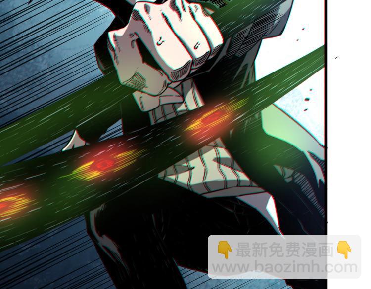 第25话 真正的能力是？(1/4)-第28话